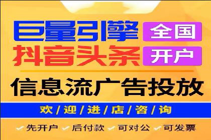 百度信息流广告的创意设计案例分享